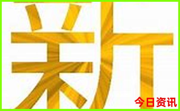 北京儿童玩的地方